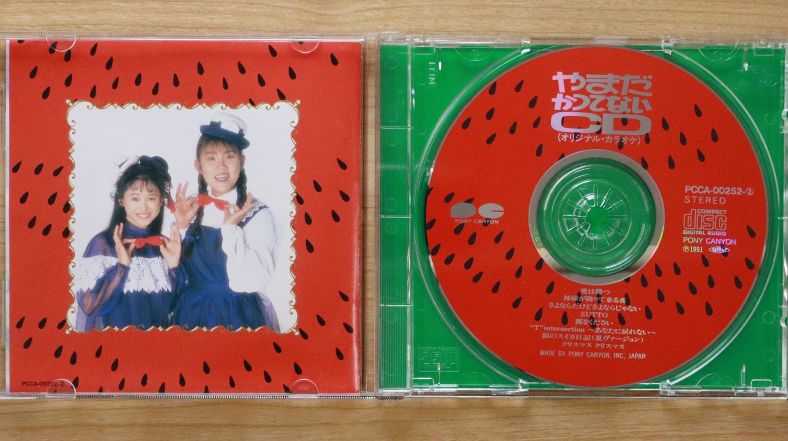 Wink 未開封CD3枚セット 国内盤CD☆やまだかつてないウィンク/Yamada Katsutenai WINK