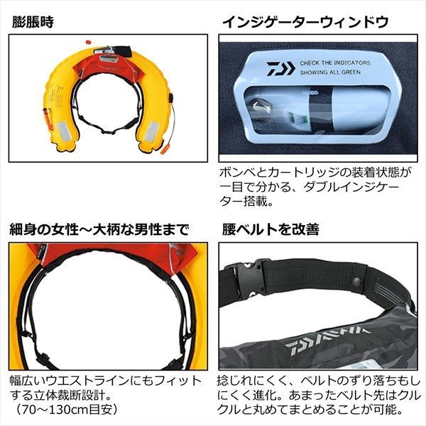 フリー