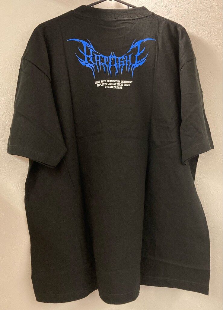 加藤史帆 サイン入りTシャツ 加藤史帆 サイン入りTシャツ Amazon.co.jp: けやき坂46 日向坂46 加藤史帆