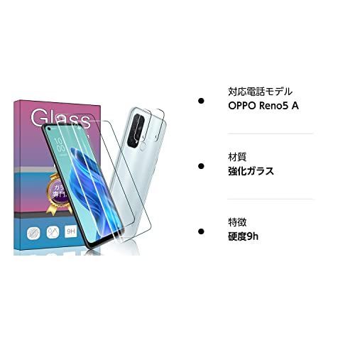 精確なフロントカメラの穴の位置】FOR OPPO Reno5 A 用の ガラス