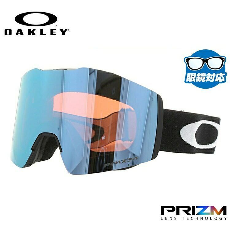 OAKLEYオークリーフォールラインXMプリズムレンズ オークリー OAKLEY