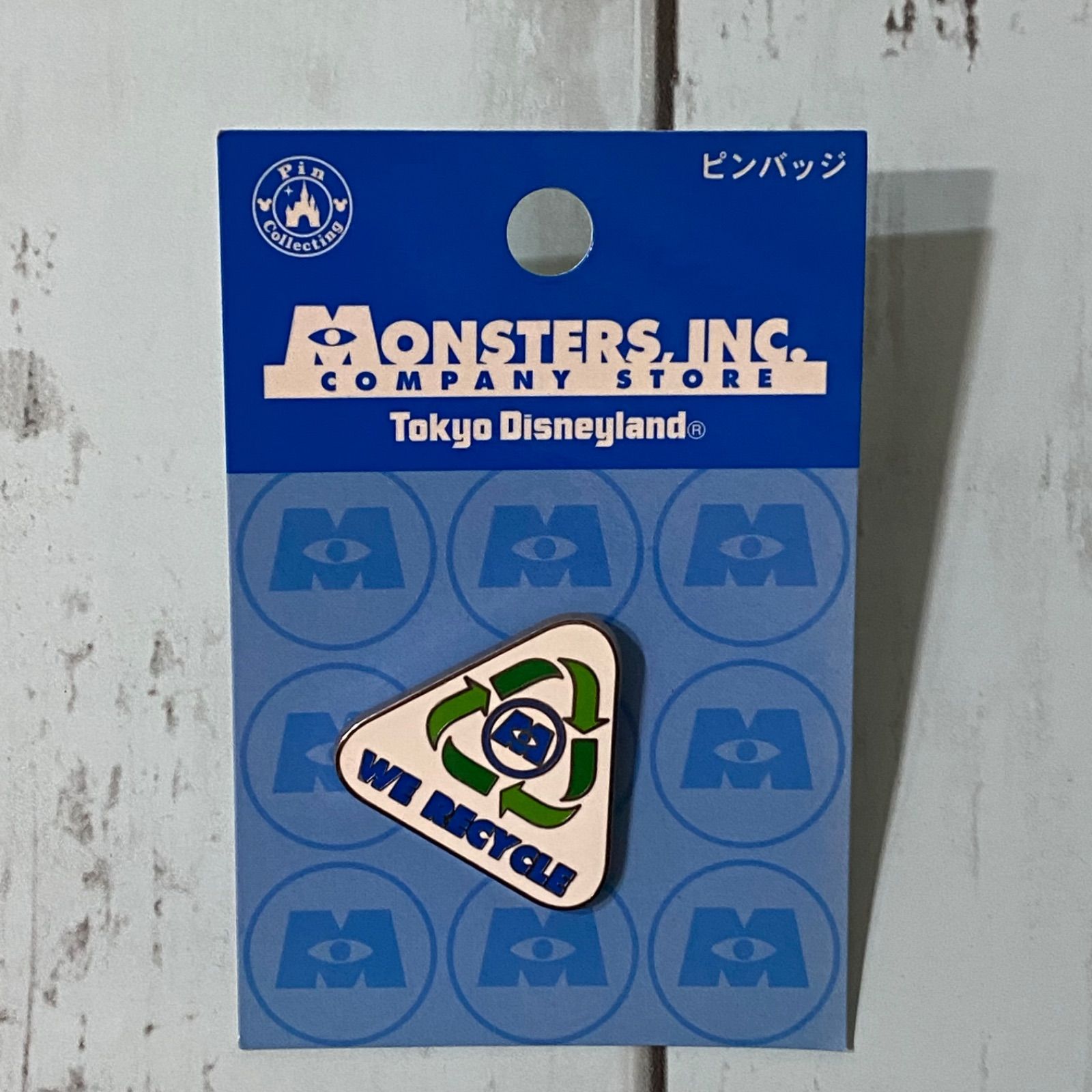 モンスターズインク ピンバッジ ディズニーストア限定 モンスターズインクのピンバッジ - メルカリ
