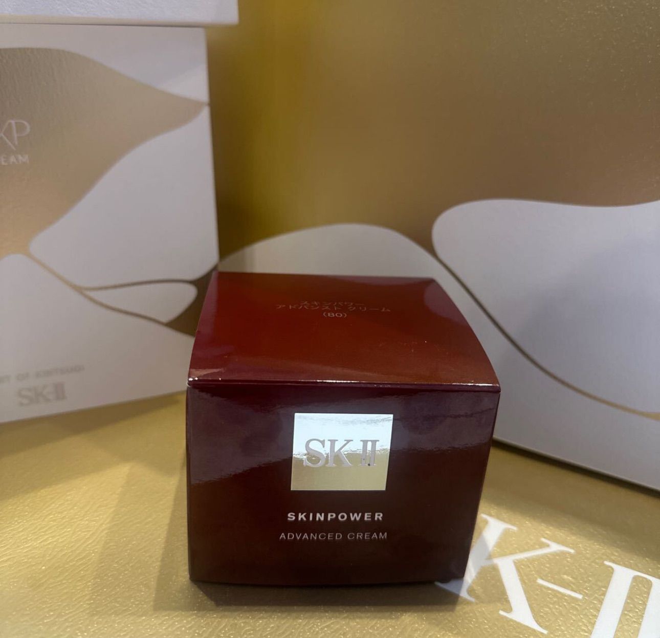 SK-II スキンパワー アドバンストクリーム 80g 定価25 300円 箱に若干スレあり