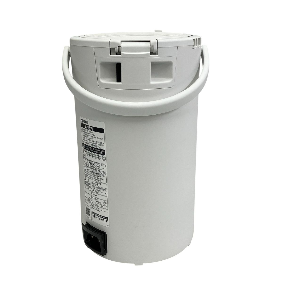 ZOJIRUSHI EE-DE50 スチーム式 加湿器 製 6畳 10畳 長時間 ホワイト 象印 家電 T10487992 WWW_KANDAIZUMI_COM