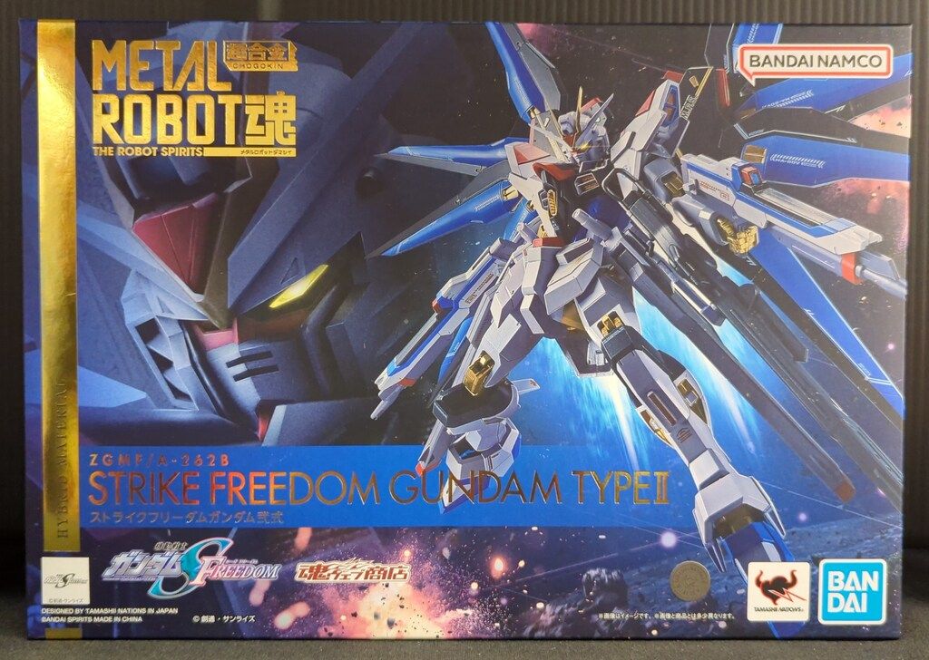 L ROBOT魂 ＜SIDE MS＞ ストライクフリーダムガンダム弐式 【公式通販】