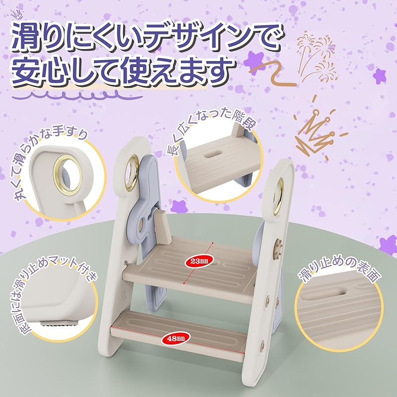 洗面所 トイレ