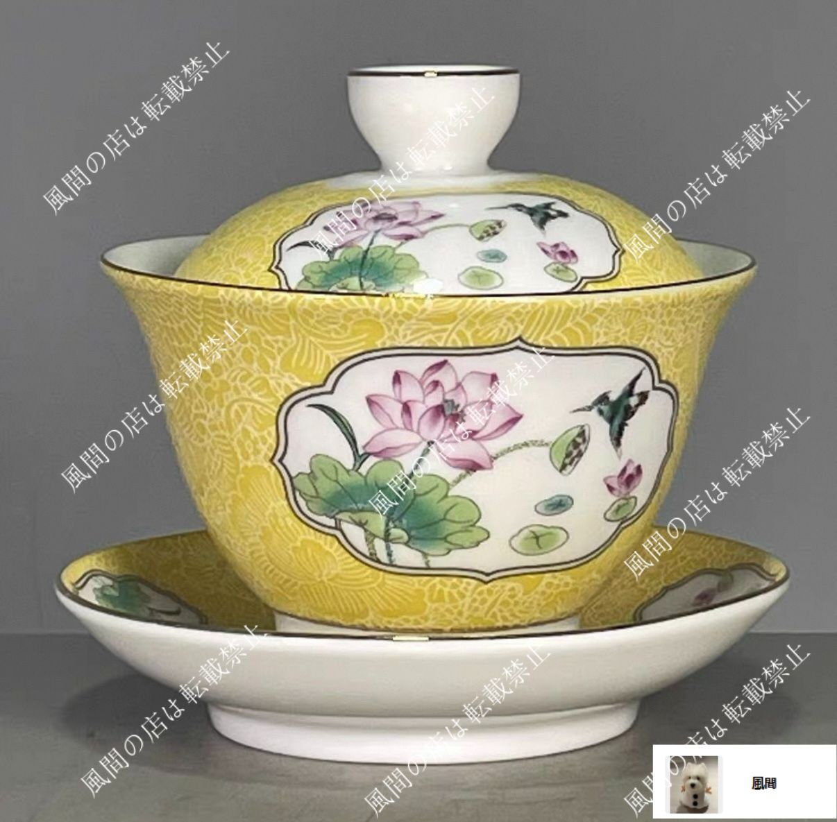 中国茶器  パステル茶花の浮彫り三才蓋碗  新品未使用 中国茶器 パステル茶花の浮彫り三才蓋碗 新品未使用 - メルカリ