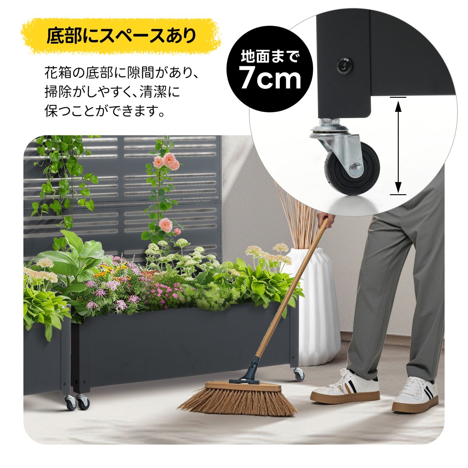 プランターボックス 花壇フェンス