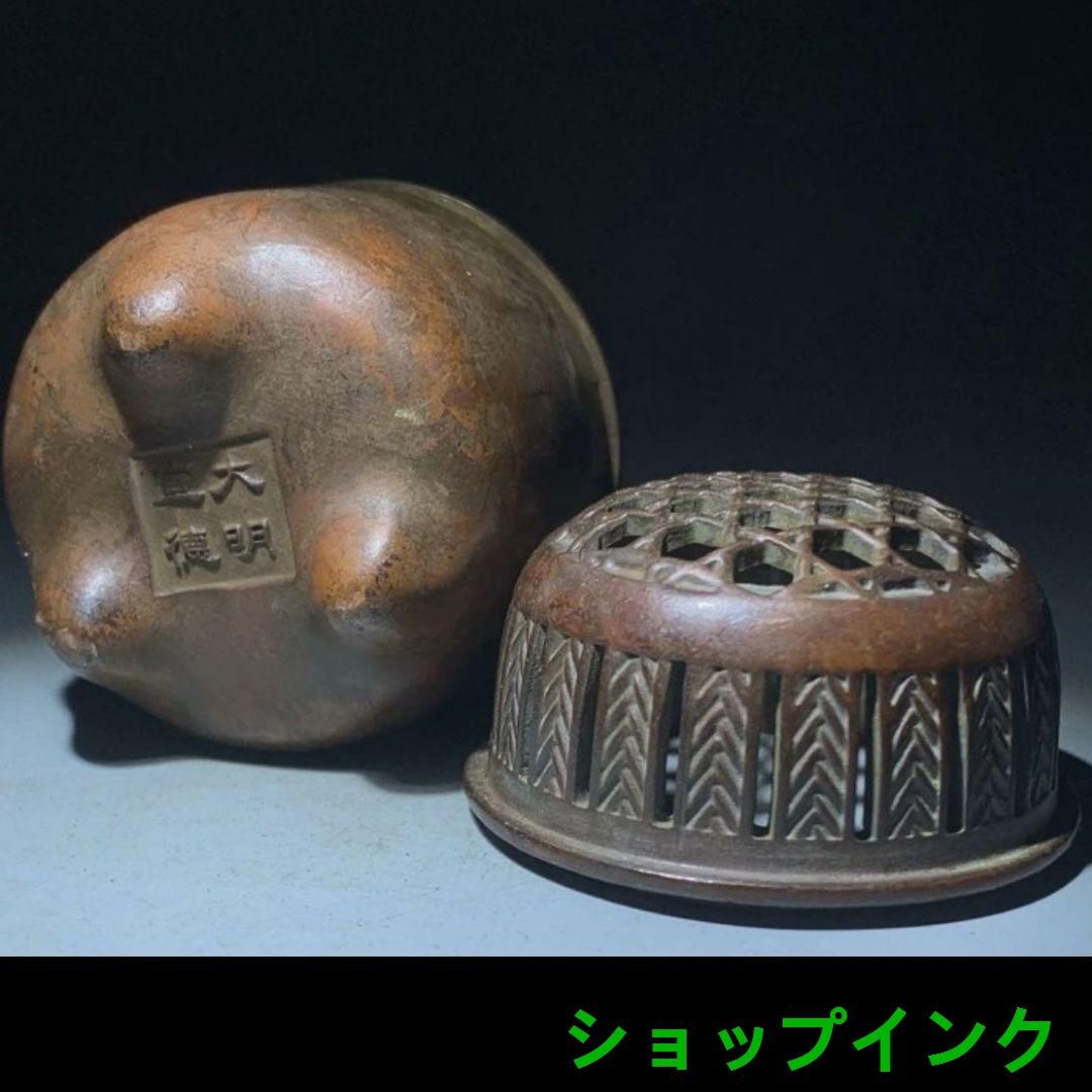 景徳鎮 陶磁器 帝王黄釉透かし彫り香炉 香道具 茶道具 装飾品 工芸品 置物 青花龍紋香炉 香道具 景徳鎮 陶磁器 装飾品 現代工芸品 美術品