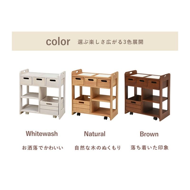 全3色