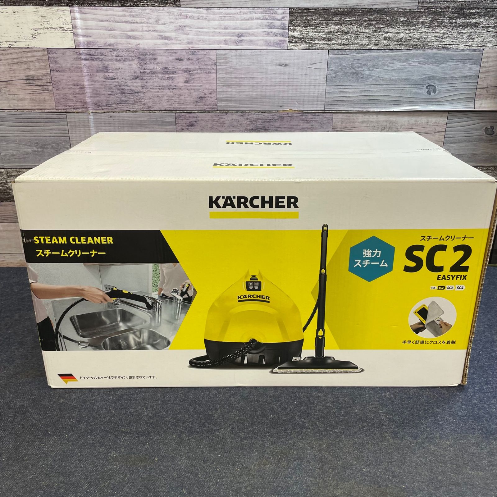 ケルヒャー スチームクリーナーsc2 easyfixプレミアム 【公式通販】