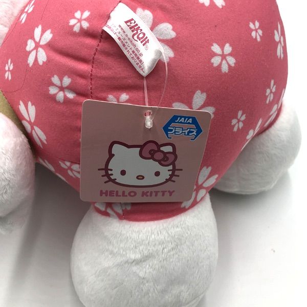 ハローキティ 特大ぬいぐるみ 日本限定 タグ付き 美品 約46cm