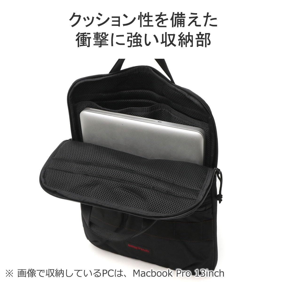 [ブリーフィング] クラッチ PC BRIEF TOTE MW GENⅡ ネイビー