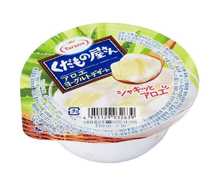 ★TOMYTEC トラ・トレコレ改 JR貨物コンテナSPセットB ★ ☆TOMYTEC トラ・トレコレ改 JR貨物コンテナSPセットB ☆