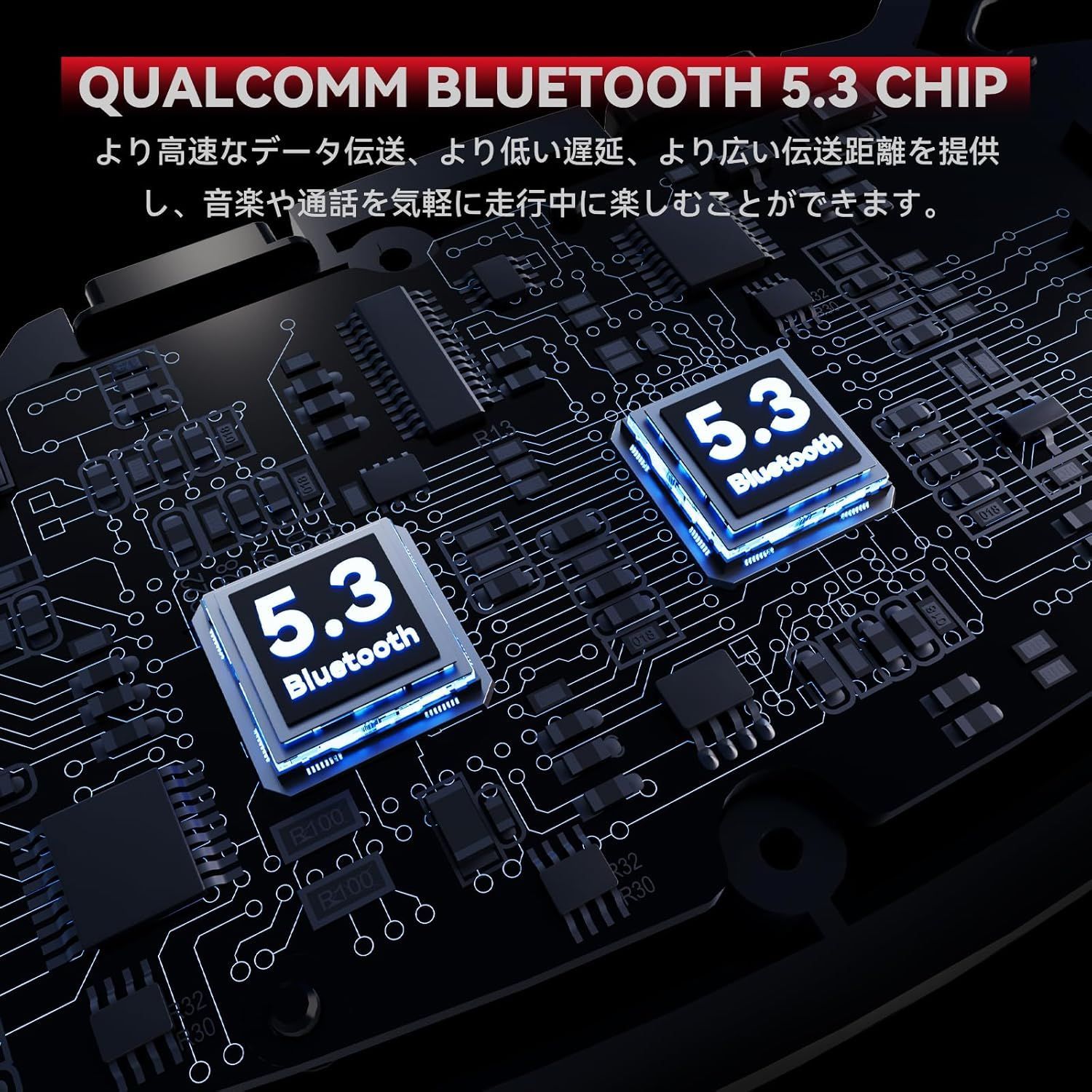 バイクインカム 10人Mesh会話モード V5.3 通話同時音楽 インカム