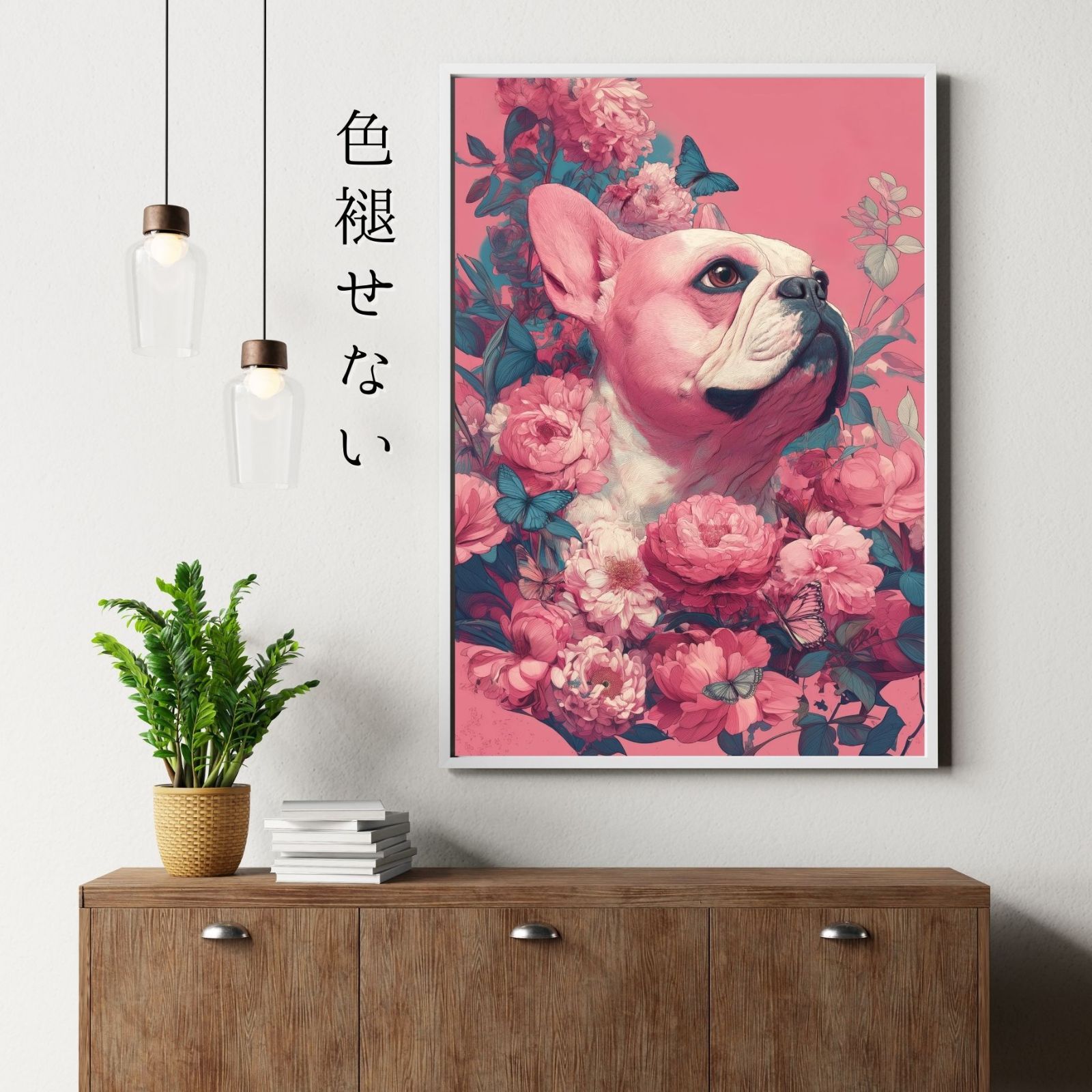 犬のイラスト