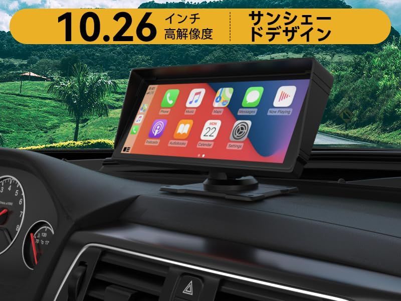 carplay