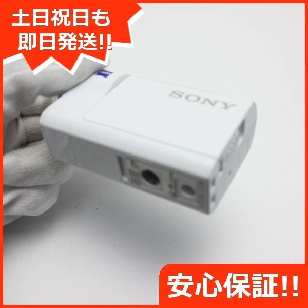 美品 HDR-AS300R ライブビューリモコンキット ホワイト 即日発送 