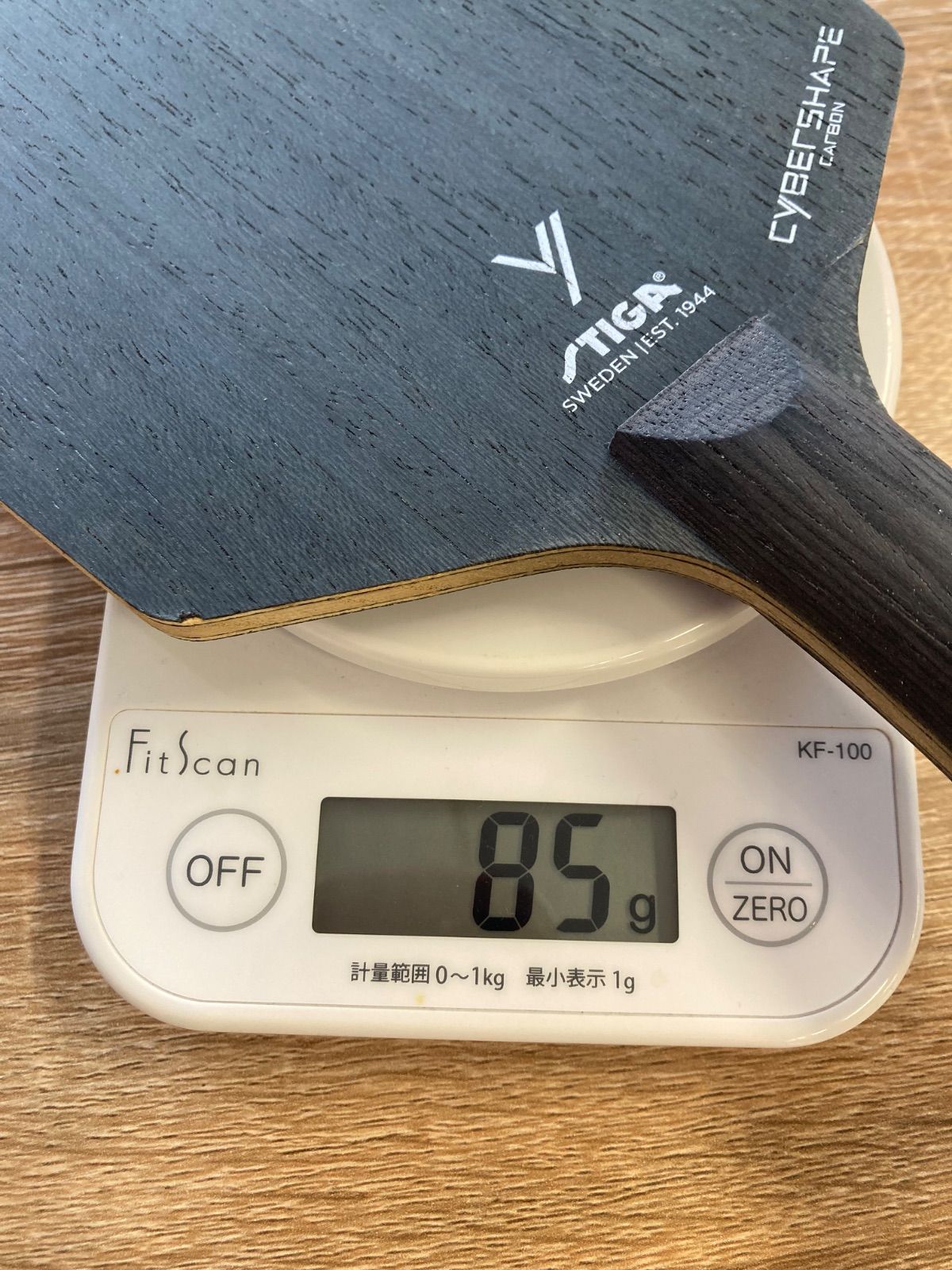 FL STIGA 卓球 サイバーシェイプ 軽量個体 ST インスピーラーCCF FL