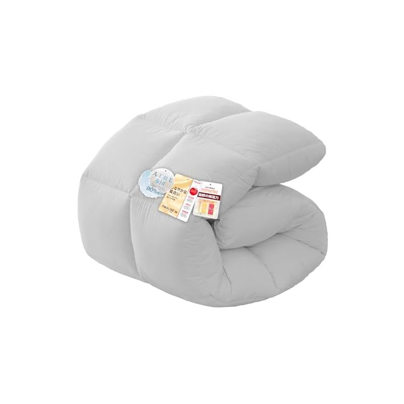 Softime 掛け布団 人工羽毛布団 ダブル ダックダウン90%相当 宇宙服素材エアロゲル採用 羽毛布団より軽量 通気 保温 オールシーズン 肌掛け布団 帝人FWALINE 軽くて暖かい 体にフィット暖かさ持続 掛けふとん 軽量 洗える ふんわり ホコリ