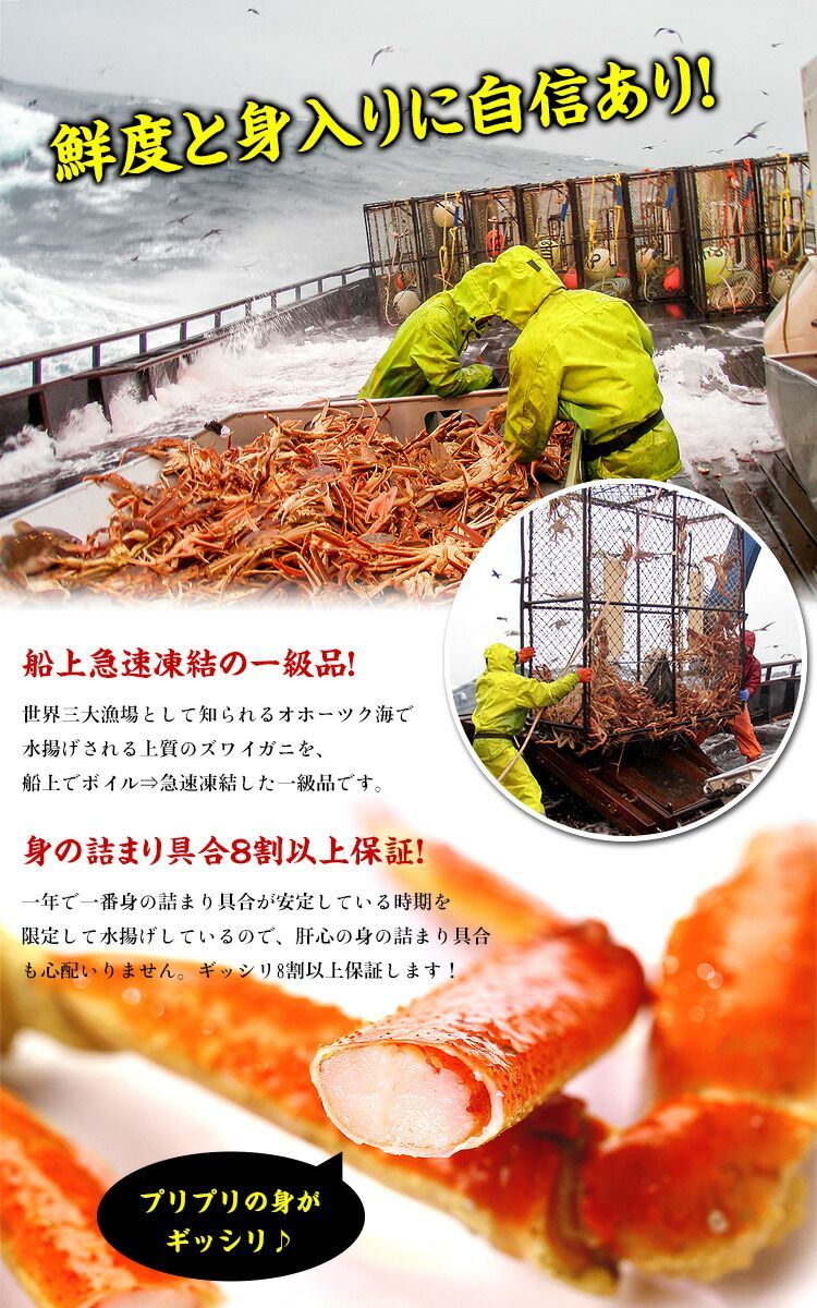 取り寄せ