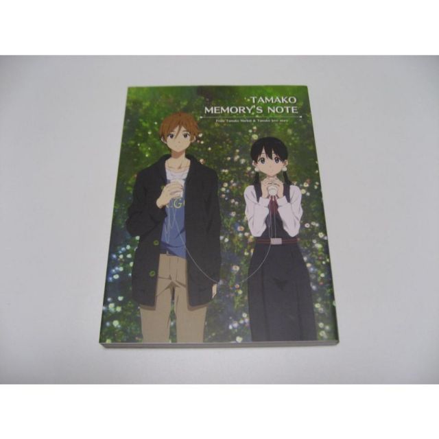 たまこまーけっと 缶バッジ 第2回京アニ＆DOファン感謝祭 たまこラブ