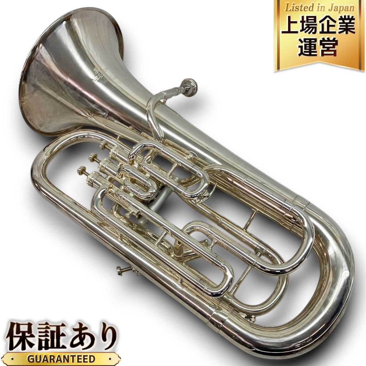 BESSON 765-2 700 シリーズ B♭ ユーフォニアム ハードケース 付き 金管楽器 吹奏楽 アンサンブル Euphonium ベッソン  中古 C9534648