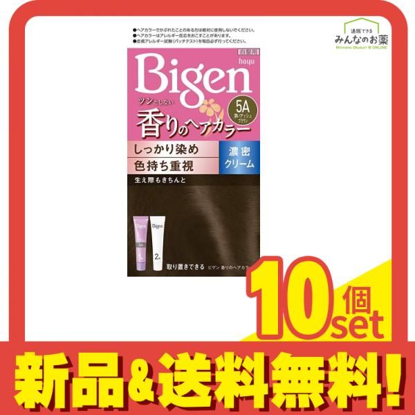 ビゲン 香りのヘアカラー クリーム 5A 深いアッシュブラウン [1剤40g+2剤40g] 1個 10個セット まとめ売り