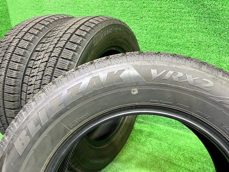 ブリヂストン ブリザックVRX2
