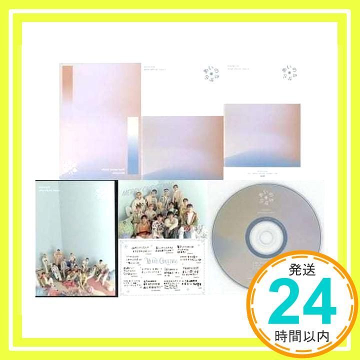 SEVENTEEN あいのちから CARAT 新品 CD+Blu-ray あいのちから【CD MAXI】【+Blu-ray】 | SEVENTEEN | UNIVERSAL