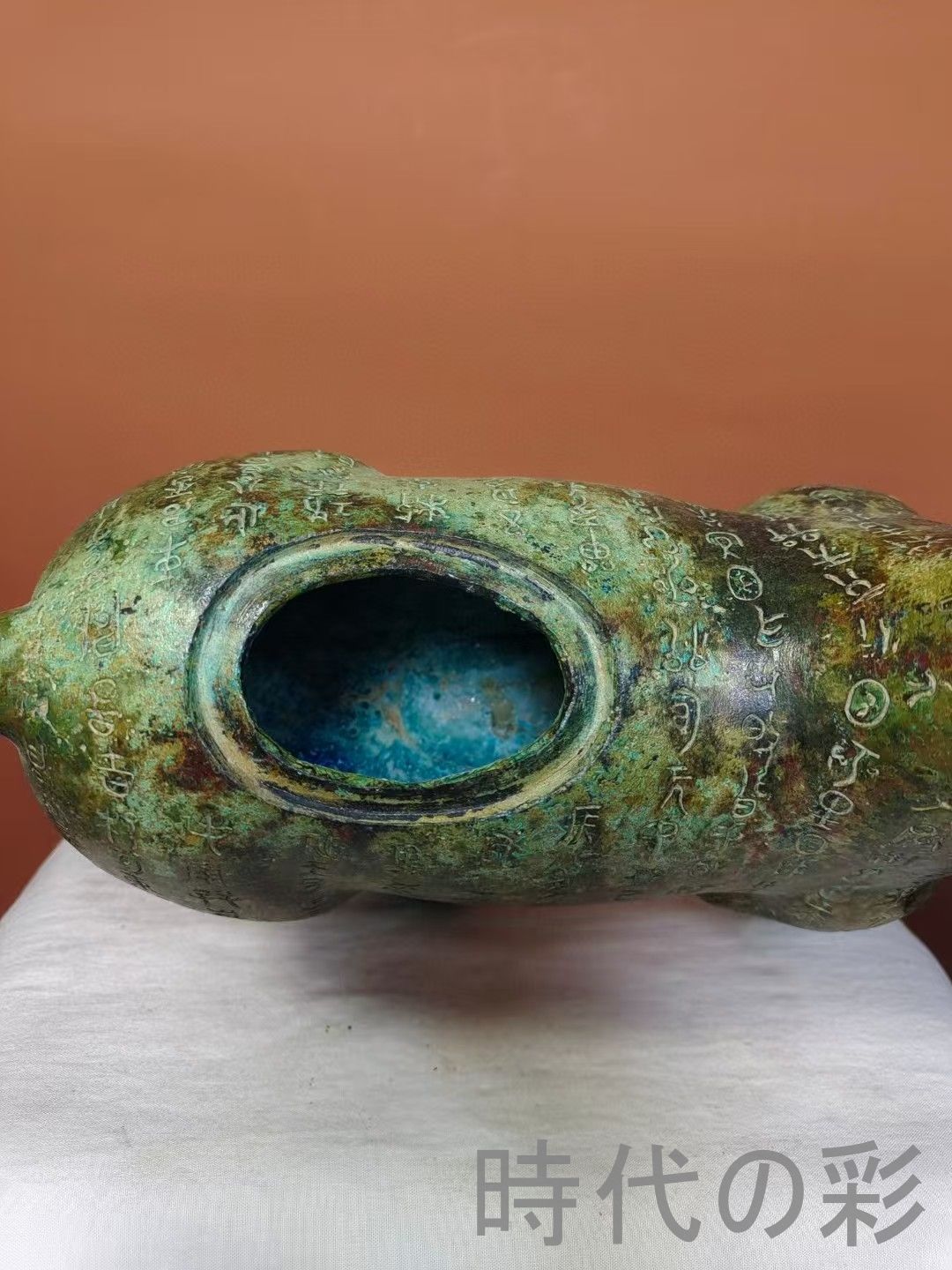 中国古美術 西周青銅典兔尊 古代礼器 盛酒器 銘文彫刻 唐物骨董 收藏 青銅器 尊器 礼器 盛酒器 銘文 古美術 彫刻工芸 唐物 骨董 收藏品 龍紋 祭祀器 R07071203 WWW_IBETON_RU