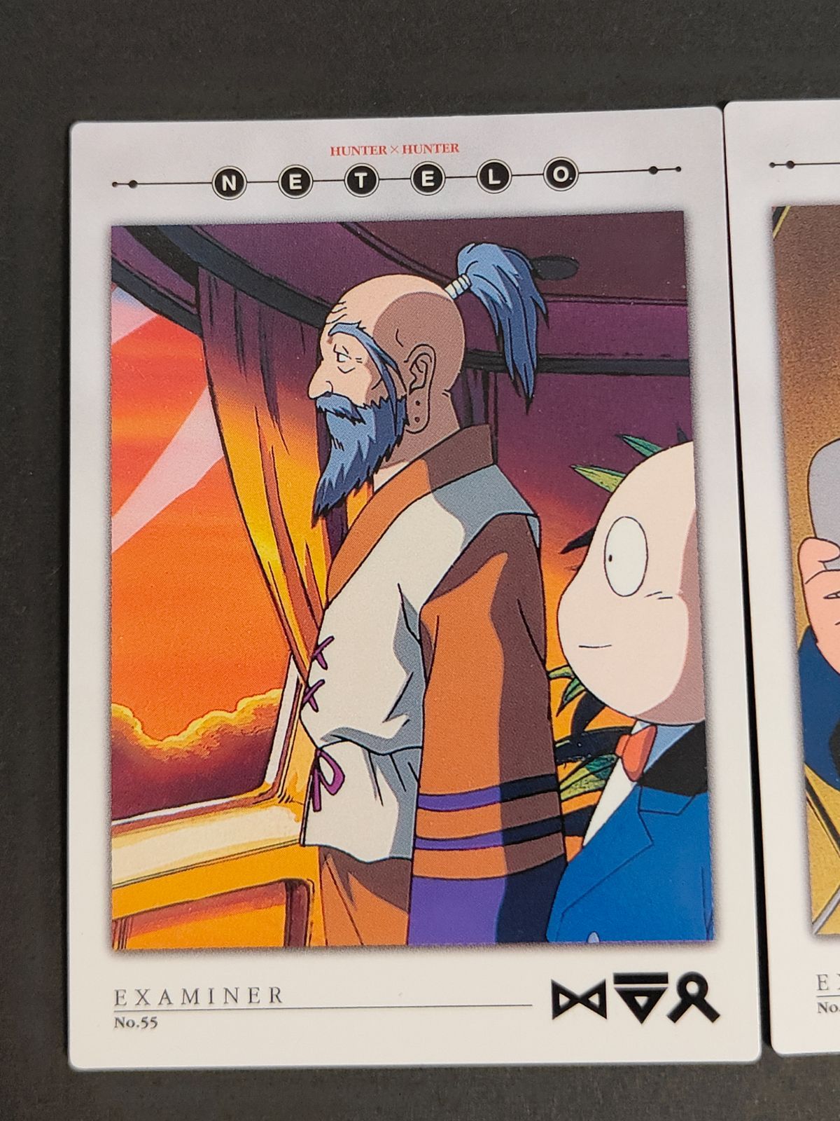 HUNTER×HUNTER カードダスマスターズ トレカ No.55~63 HUNTER×HUNTER カードダスマスターズ トレカ No.55~63