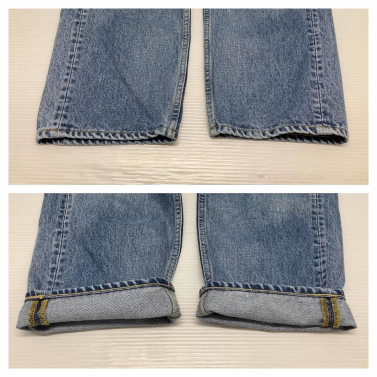 サルエルデニムパンツ MB221-3015