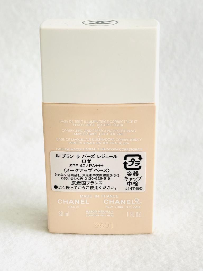 再出品可/価格交渉不可 新品/CHANEL シャネル ルブラン ラバーズ