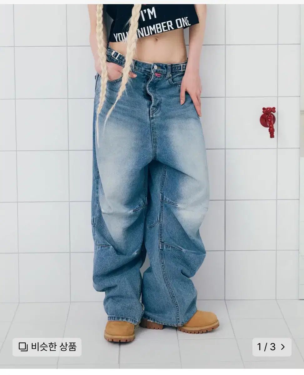 アジカリ ズボン デニム DESTROYED BIZZO PANTS BLUE
