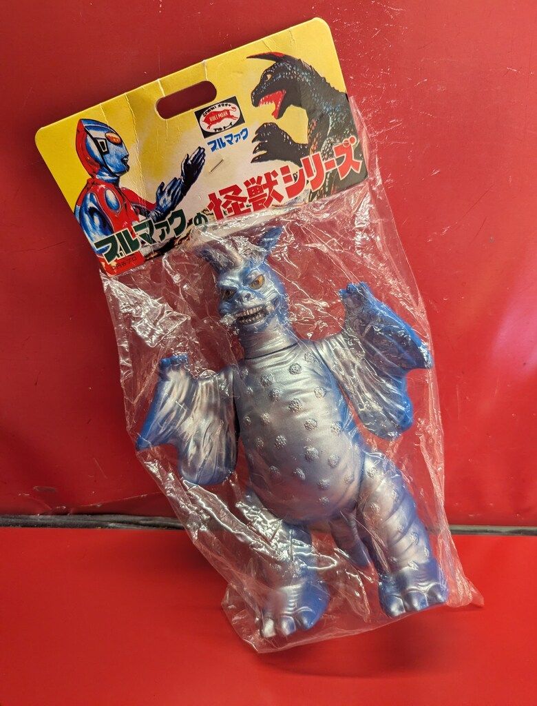 ソフビ】B-CLUB ブルマァク復刻版怪獣シリーズ キャプテンウルトラ