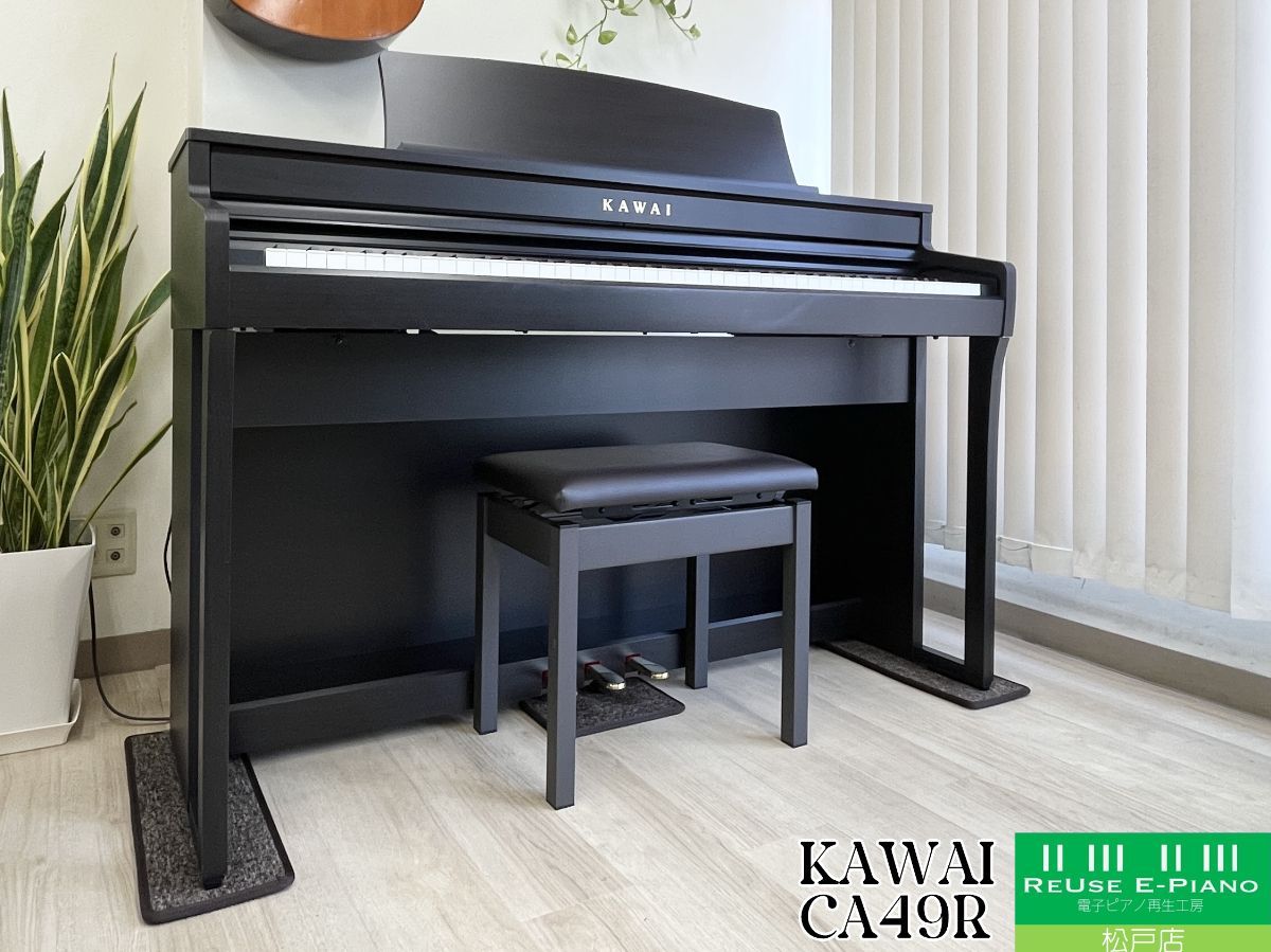 美品】KAWAI 電子ピアノCA49R プレミアムローズウッド調 2022年製