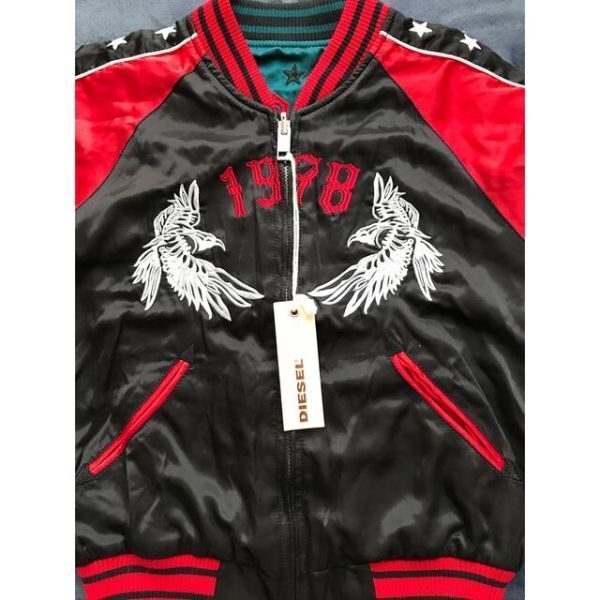 ディーゼル DIESEL スカジャン XS イーグル リバーシブル