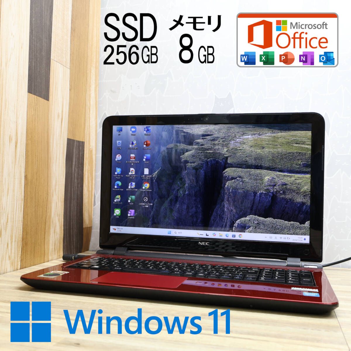 ☆美品 SSD256GB メモリ8GB☆LS150T Webカメラ Celeron 2957U Win11 Microsoft Office 2019  Home&Business 中古品 ノートパソコン☆P81409 - メルカリ