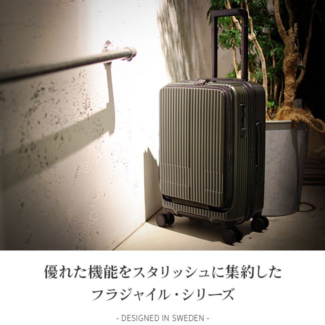 2年保証 イノベーター