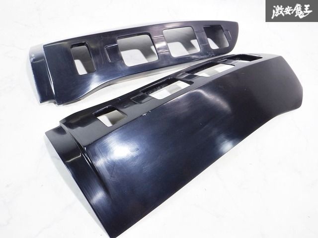 プロボックス160系 テールライトカバー ESB CLS FOX 素地 160系 プロ