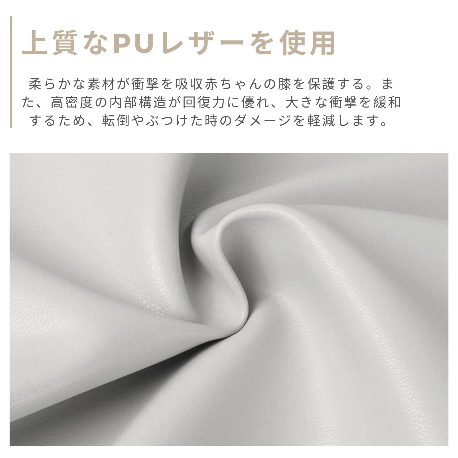 ホワイト 140x200cm