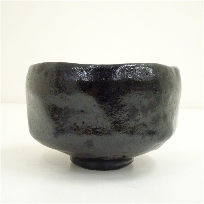 松楽造 黒楽茶碗 箱付き 佐々木松楽造 黒楽茶碗（箱付） 茶道 抹茶 おしゃれ 抹茶茶碗