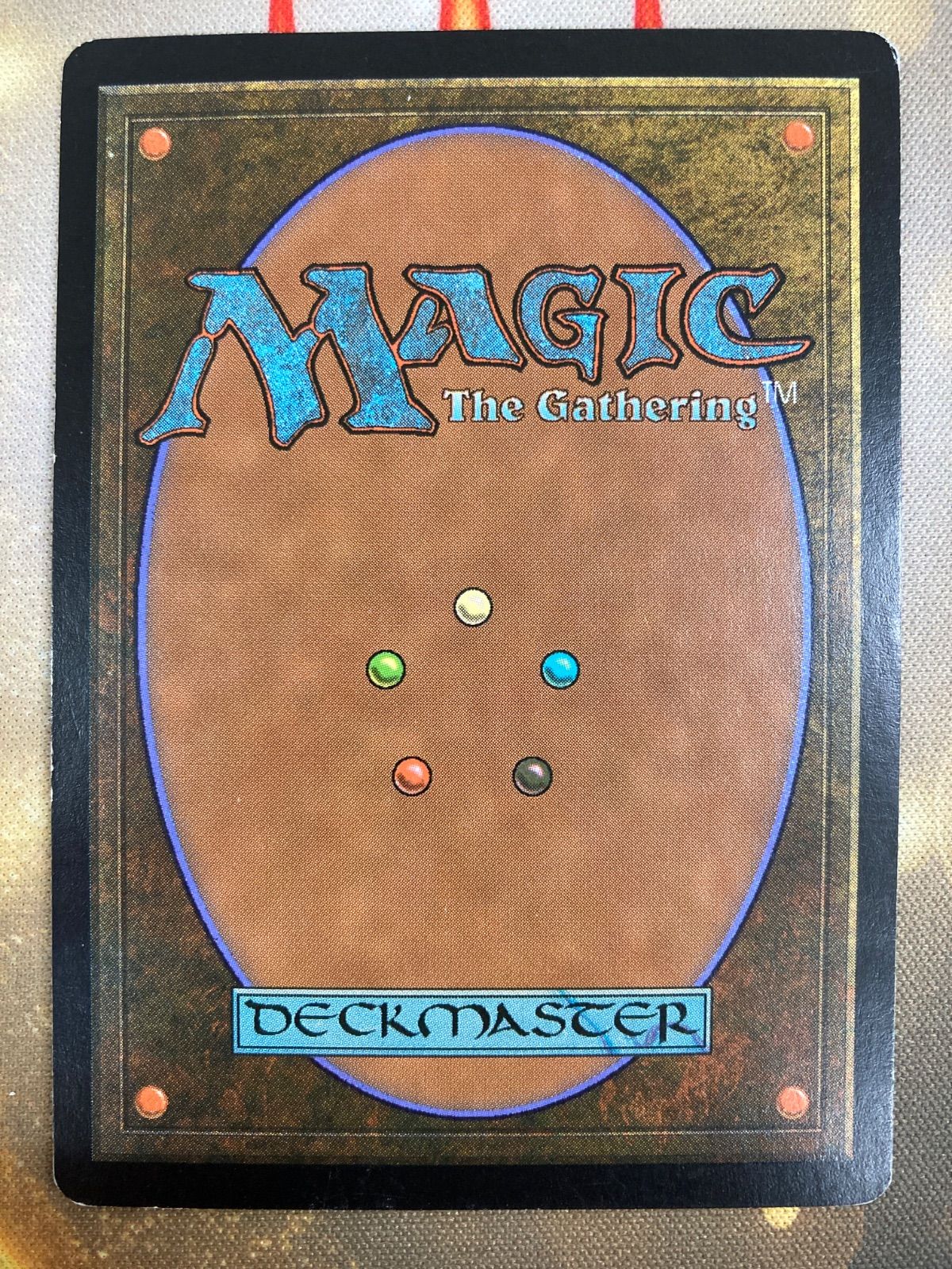 行き詰まり　英語版foil MTG 行き詰まり 英語 foil p - メルカリ