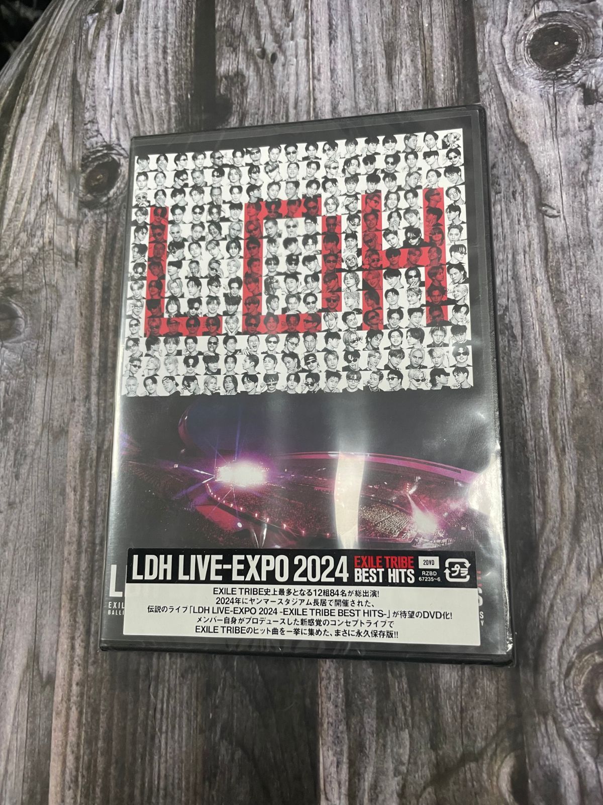 LDH LIVE-EXPO 2024 BEST HITS DVD 2枚組【新品•未開封】 - メルカリ