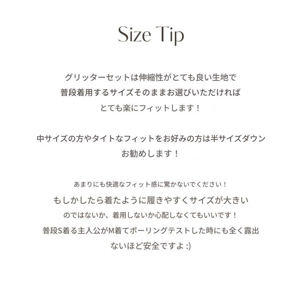 Silver ホワイトシルバー