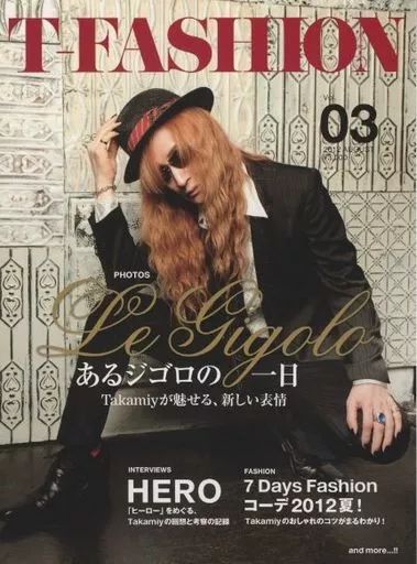 雑誌 【】パンフレット ≪パンフレット(ライブ)≫ パンフ)高見沢俊彦 T