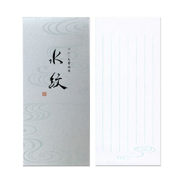 （まとめ） 日本ノート オキナ小型便箋 水紋 82×186mm 縦6行 60枚 LP3184 1セット（5冊） 【×3セット】