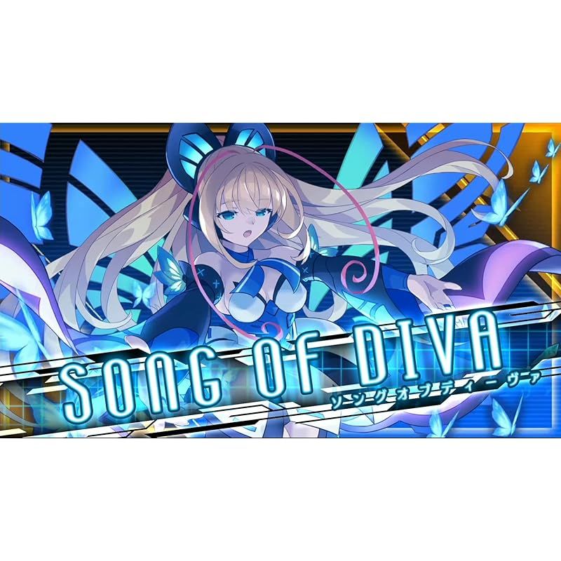 新品未開封　蒼き雷霆 ガンヴォルト 鎖環 限定版 ゲオ公式通販サイト/ゲオオンラインストア【中古】蒼き雷霆