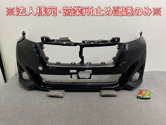 新車取り外し!ルーミー ジャスティ M900A M910A 純正 前期 フロントバンパー 52119-B1350 60 ブラックマイカメタリック X07 トヨタ 144399